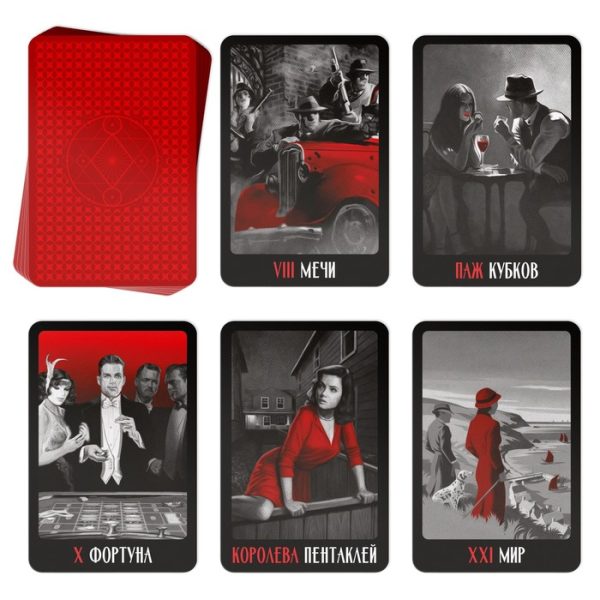 Таро «NOIR», 78 карт (6х9 см), 16+ — изображение 4